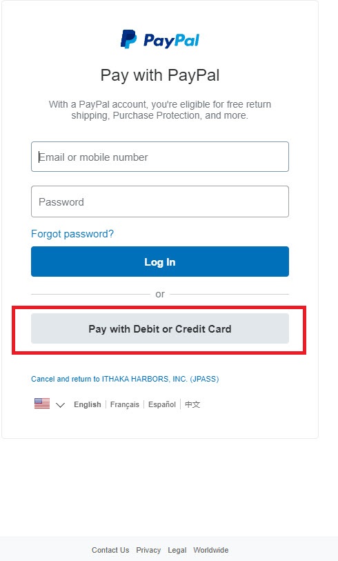 Paypal login screen